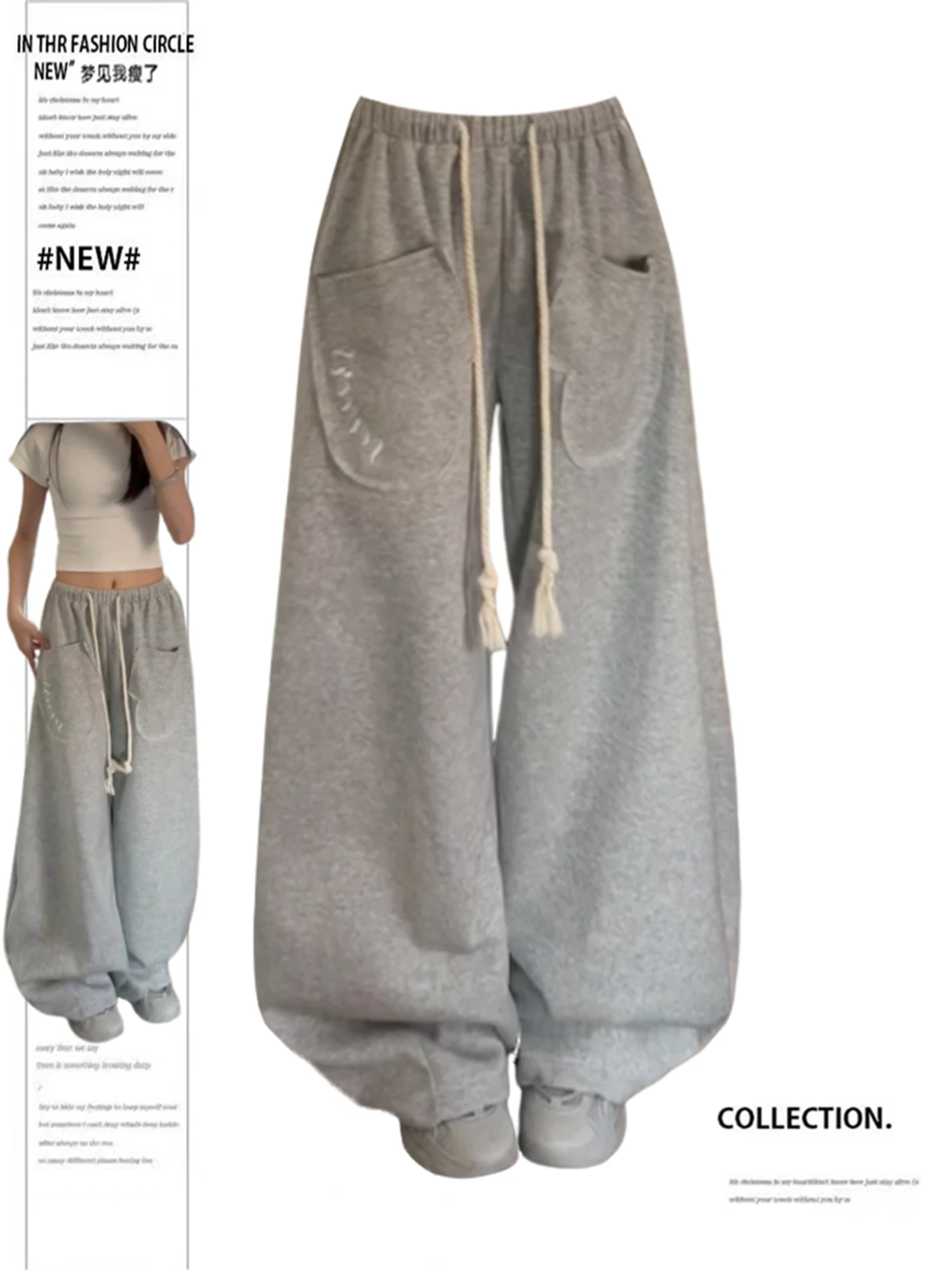 

Women's Y2K Baggy Sweatpants with Rope Drawstring & Big Pockets Loose Wide Leg Trousers Casual Streetwear Fashion Pants