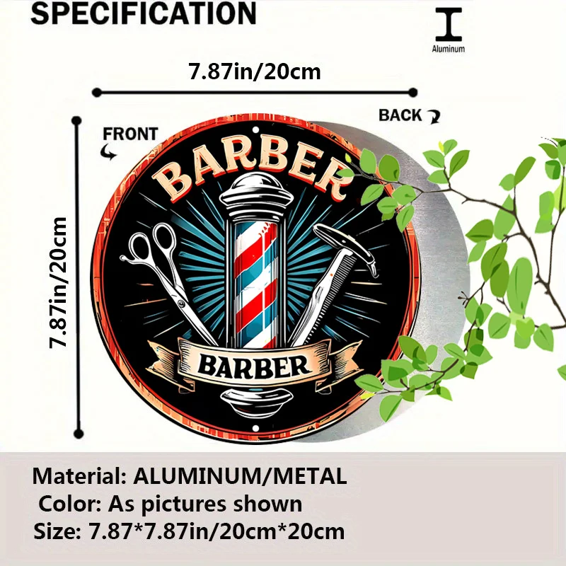 [مسطح 21D] قطعة واحدة من لافتة ألومنيوم مستديرة لصالون الحلاقة - ديكور حائط معدني مستوحى من الطراز القديم مع مقص، ورسوم توضيحية لشفرات الحلاقة، P