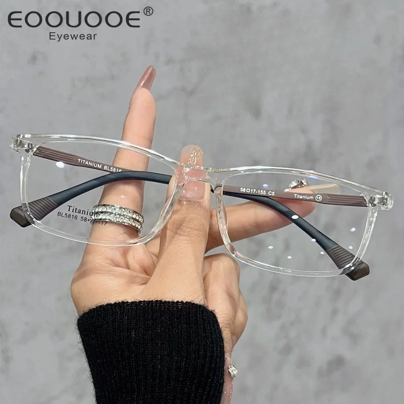 β Titanium Eyeglass Frame Ultra Light Square Large Face Men's Glasses Frame Titanium Leg Optical Prescription Men's Glasses5816