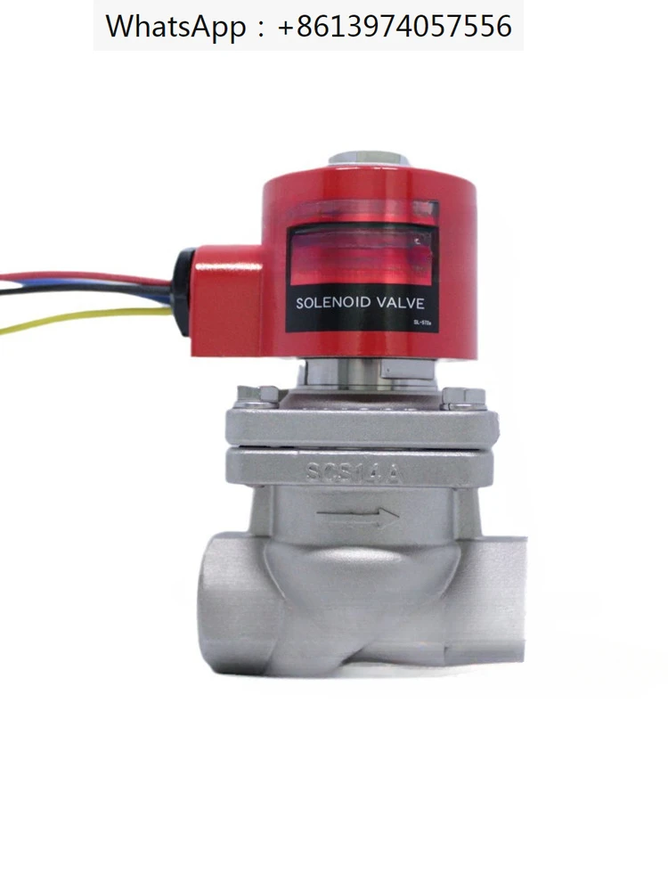 Steam solenoid valve REDAN stainless steel dp-100 on/off valve 6 points