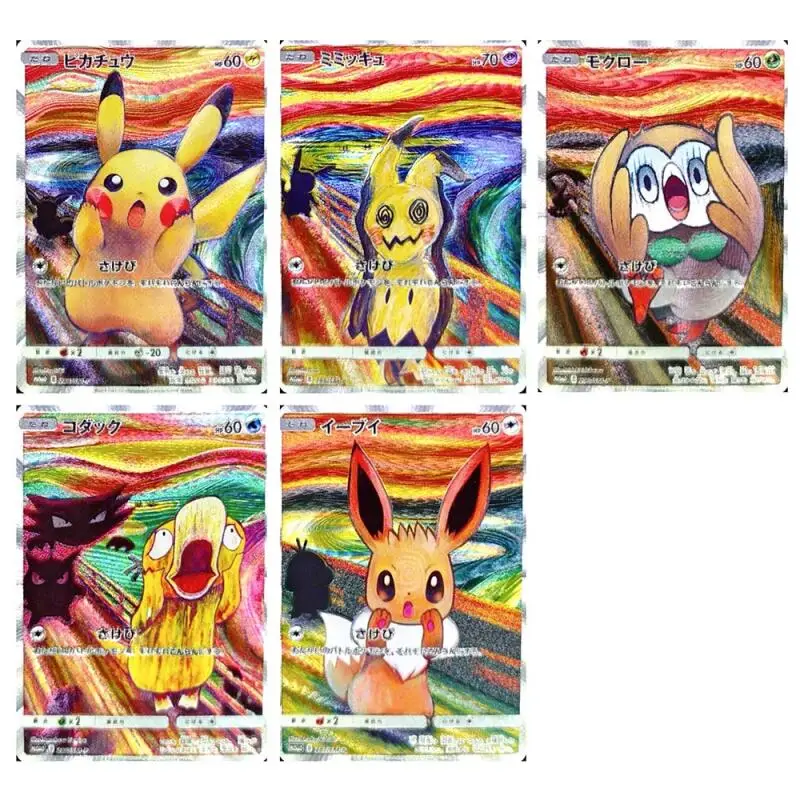 5 stks/set Eevee Scream Serie DIY zelfgemaakte Ruwe Flash Card Psyduck Anime Game Collection Card Gift Speelgoed 63*88mm