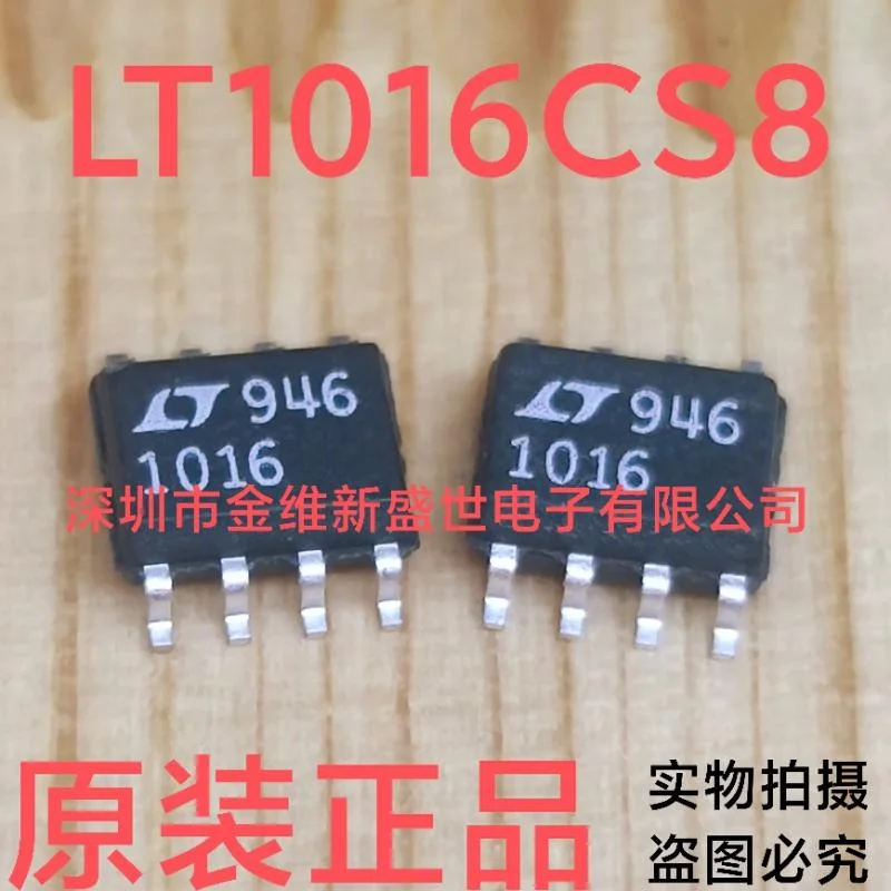 1PCS LT1016CS8 LT1016  Brand new and original Packaging:SOIC-8