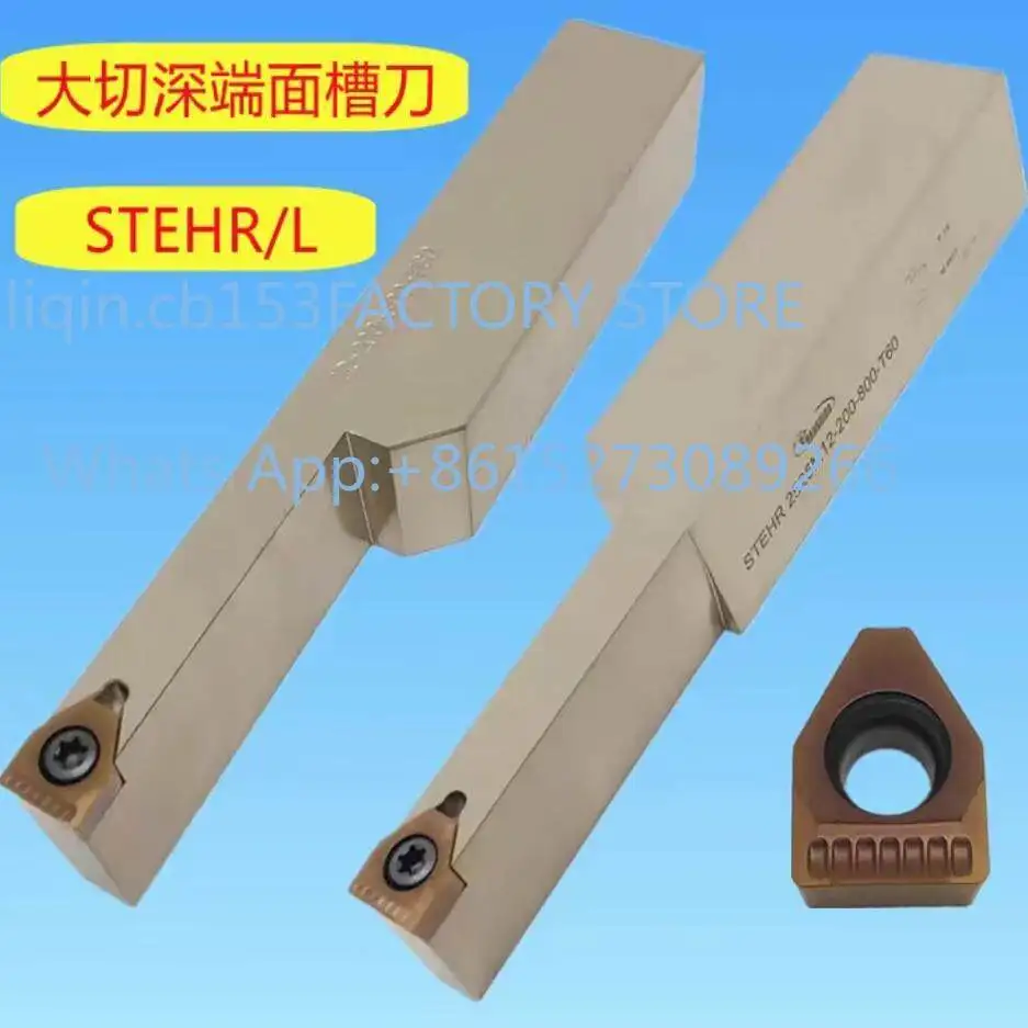 1PCS numerical control tool new end face groove knife STEHR/L 20 25 wide range of large cutting depth front and back, genuine