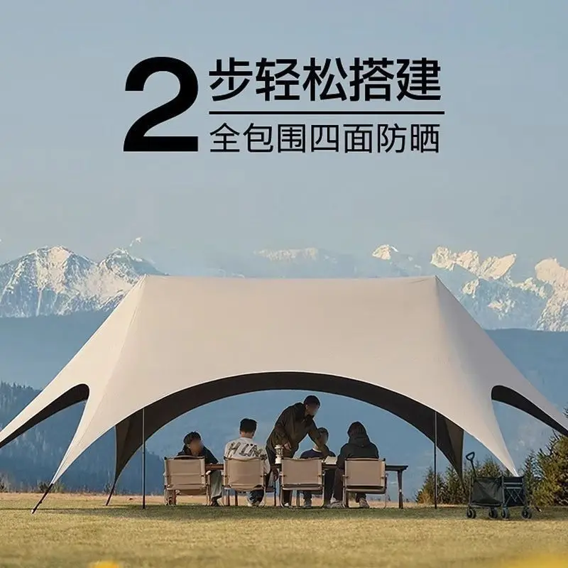 

HYS speed up vinyl hexagonal canopy tent outdoor cloud top camping lazy quick open canopy free awning