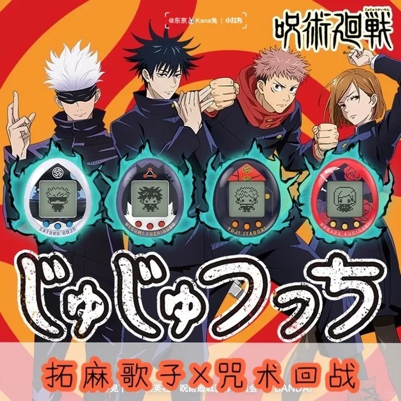 Nouveau véritable Bandai Tamagotchi Jujutsu Kaisen Figure Gojo Satoru Nobara Kugisaki Itadori Yuji périphériques de jeu pour animaux de compagnie consoles de jeux