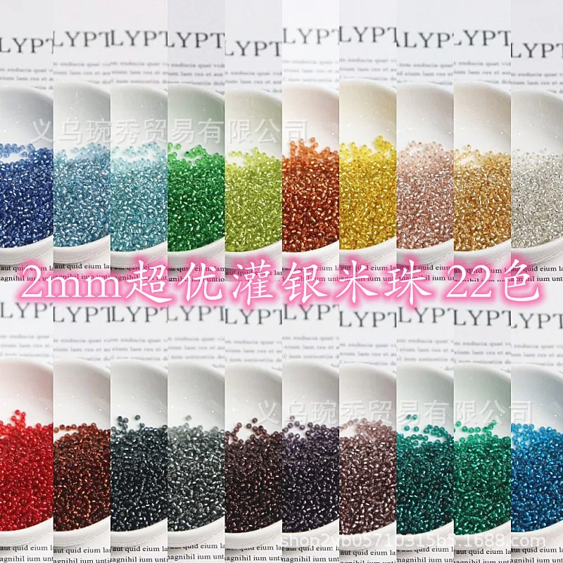 

1.5/2/3/4mm filled silver glass rice beads handmade DIY bead bracelet necklace accessories