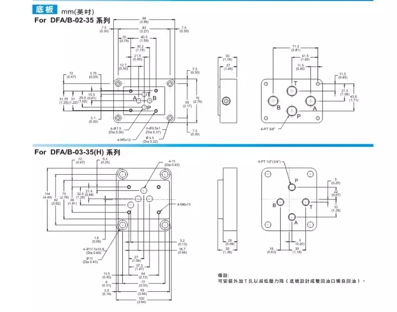 DFB-02-3C2-DC24V-35C 03 D24 2B2 3C4 3C3 A220V A110V