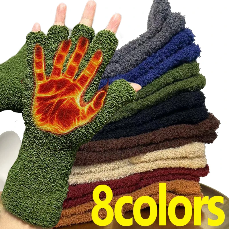 

Colors Coral Fleece Fingerless Gloves Women Girls Solid Touchscreen Glove Winter Warm Thicken Plush Half Finger Writing Mittens