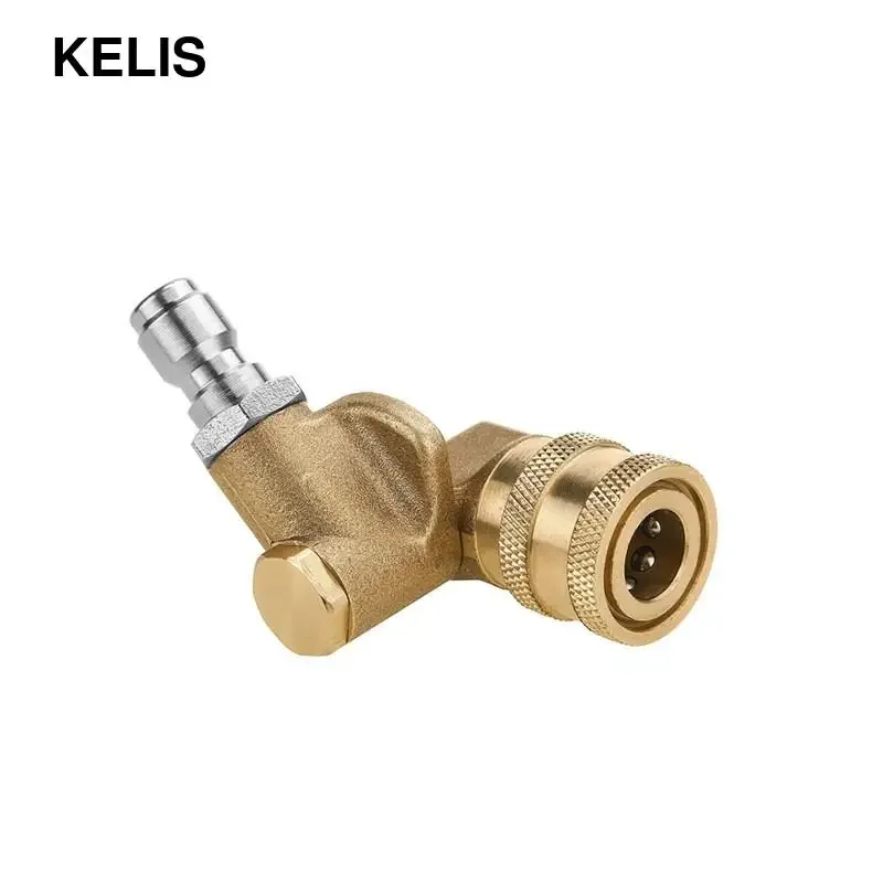 

Five-speed Adjustable Nozzle Pure Copper Fast Connection Rotary Coupler for High-pressure Cleaner 1/4 Quick Plug 90 degree