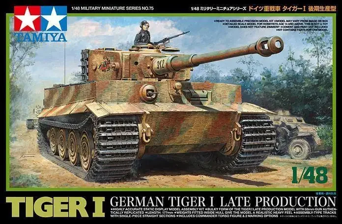 Tamiya 32575 1/48 Model Kit WWII German Panzer Heavy Tank Tiger I Late Prod.