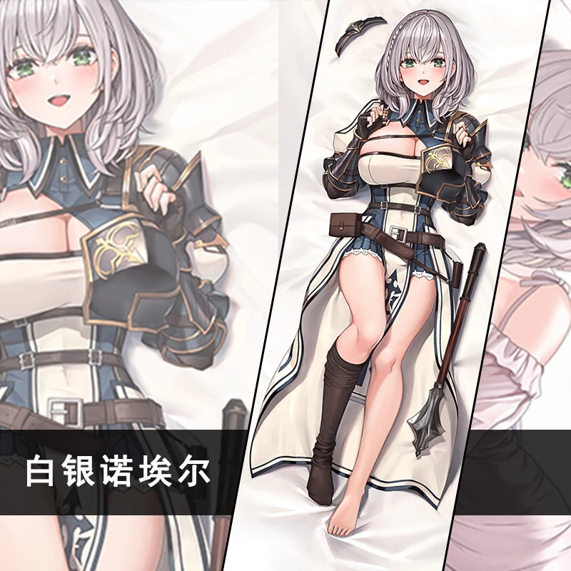 

Аниме Hololive Vtuber Shirogane Noel Sexy Dakimakura обнимающая подушка для тела Чехол японская искусственная наволочка подарки MLZP