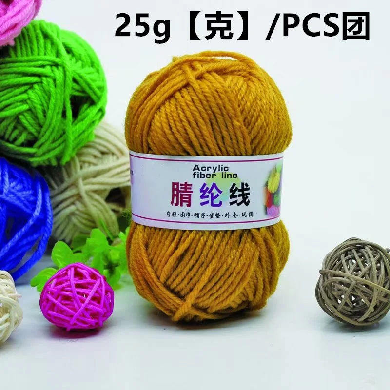 

25 г шарика из пряжи для валяния игл ручной работы, вышивки, вязания, изготовления кукол, аксессуаров, пряжи для вязания крючком, хлопковая пряжа своими руками, 25 г