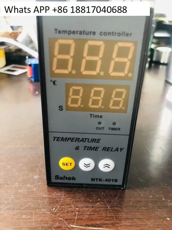 Sahok Shanhe MTK-401B temperature & time integrated controller, temperature & time two-in-one controller