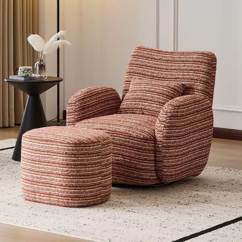 French retro single sofa chair small apartment homestay rotatable leisure chair living room balcony single chair with pedals
