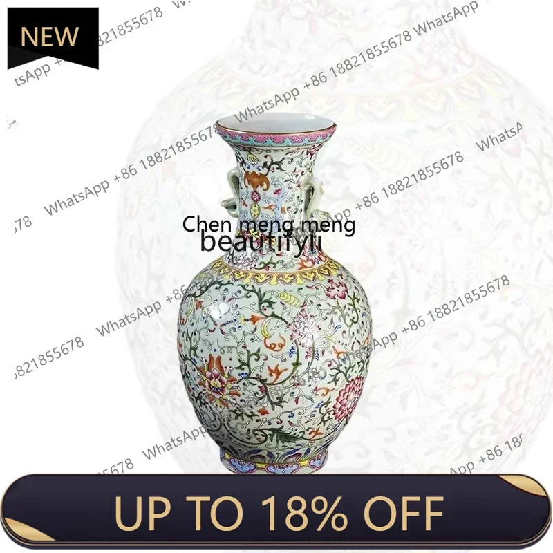 

P178 Jingdezhen hand-painted ceramic ornaments living room flower arrangement Chinese-style entrance Ruyi'er porcelain vase