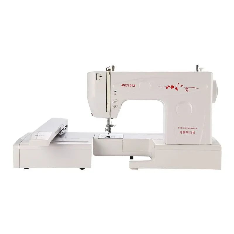 Low price Computer Automatic Embroidery Machine Mrs300A Household Commercial Embroidery Small Sewing Machine Automatic