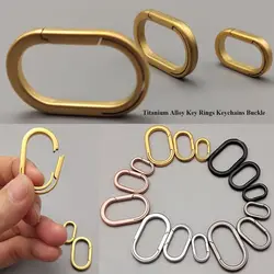 1PC Titanium Alloy Key Rings New Super Lightweight Real Titanium Alloy KeyRings 18mmx10mmx3.0 5 Colors Pendant Male Gift