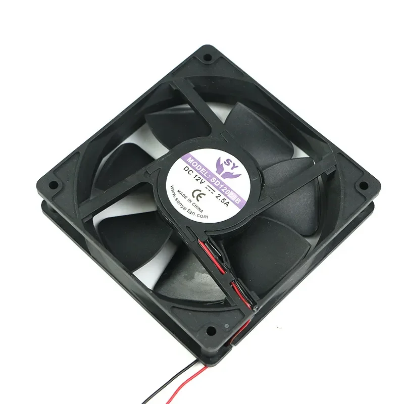 12025 Waterproof Fan for 12V Disinfection Machine Air Compressor Charging Pile Humidifier Axial Flow Waterproof Moisture