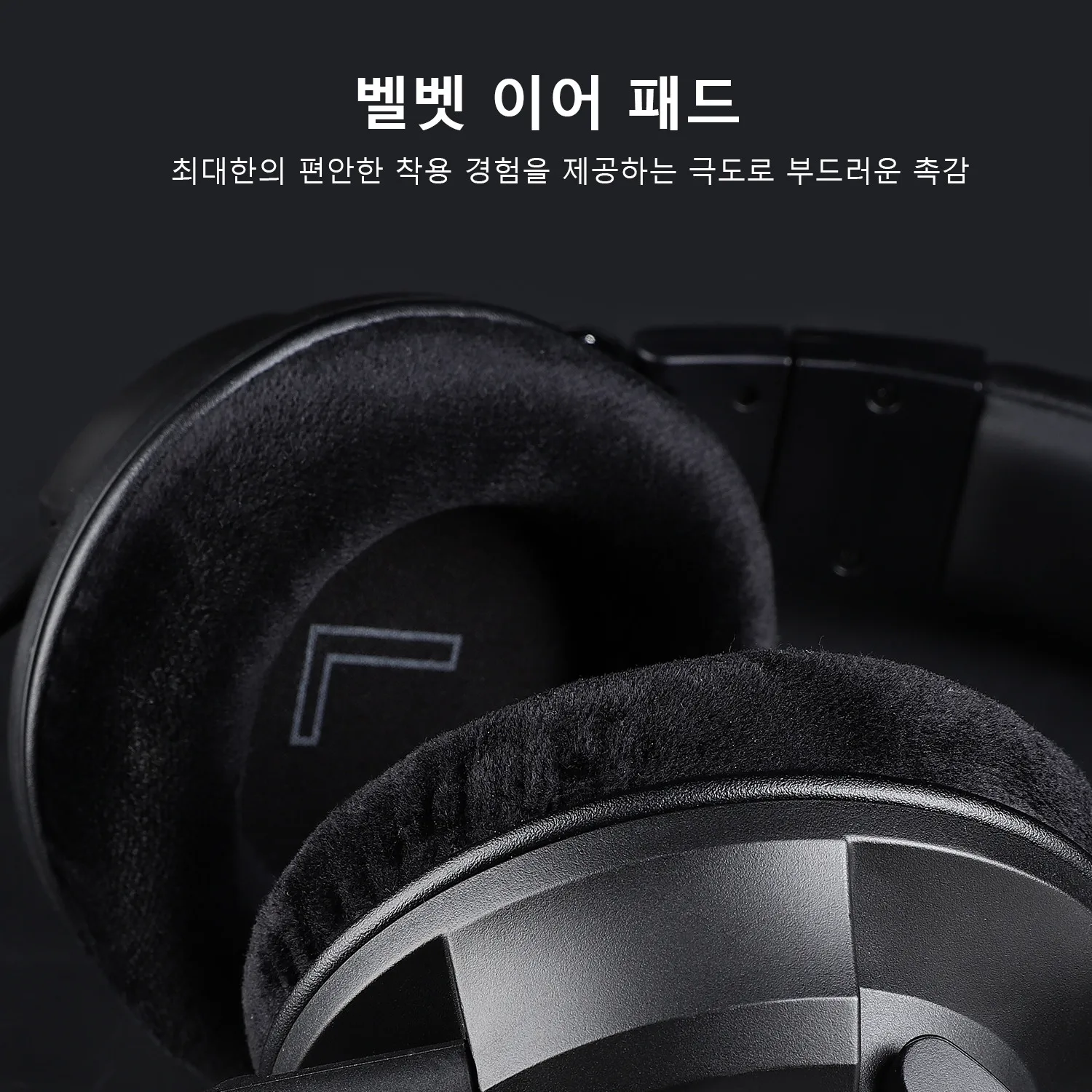 Oneodio 모니터 80 유선 헤드폰 오픈백, 250Ω 오디오 애호가 HiFi 헤드폰, 귀 커버형 헤드셋, 고해상도 오디오 전문 스튜디오 헤드셋