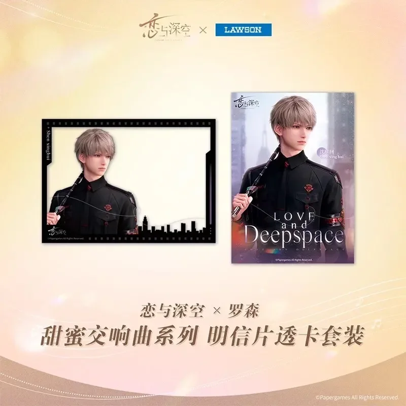 Variant: Postcard Card Xavier