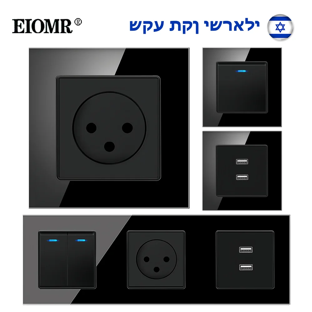 EIOMR 16A Israel Wall Power Socket Switch,USB Israel Standards Plug Socket,Black Crystal Glass Panel Electrical Outlet for Home