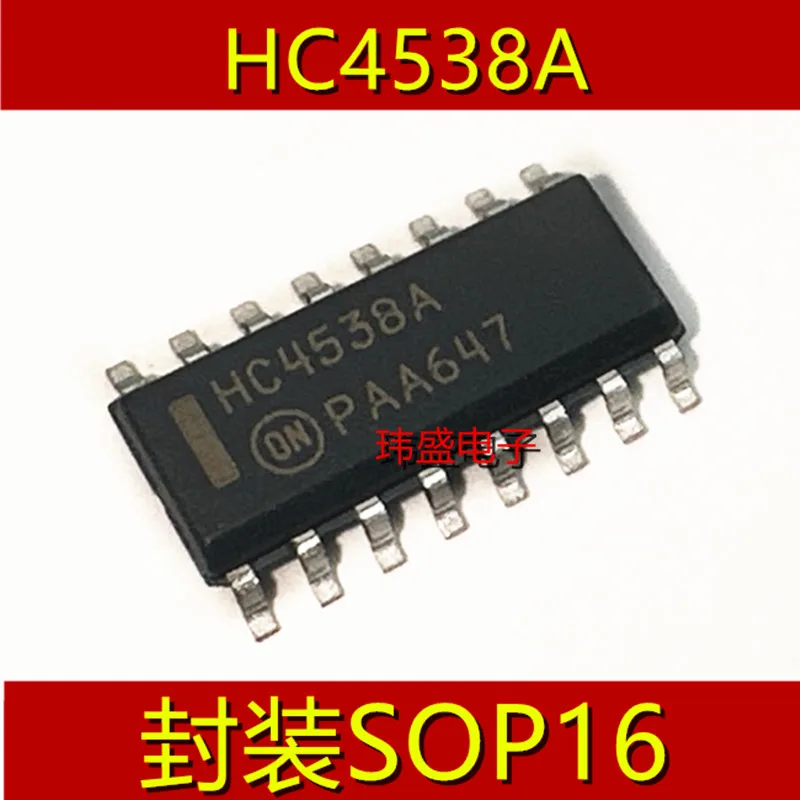 10 pcs MC74HC4538ADR2 HC4538A SOP-16 Monostable Multivibrator