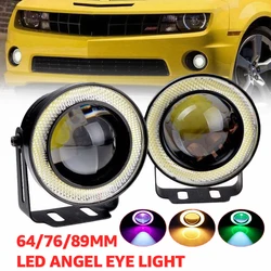 COB LED Car Fog Light Projector Halo Angel Eyes Rings DRL Waterproof 64mm 76mm 89mm 6500K White Auto Fog Lamp 12V