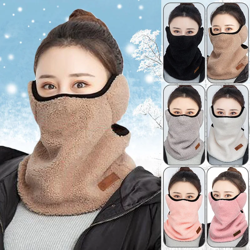 Autumn Winter Women Warm Cap Outdoor Head Cover Thick Plush Teddy Wool Mask Ear Protection Face Bib Ski Cold Protection