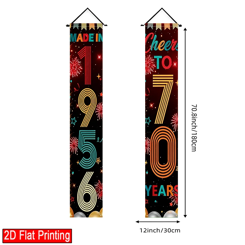 2D Flache 2er-Pack Vintage-Banner zum 70. Geburtstag für Männer und Frauen, Design von 1956, 12 x 70,8 Zoll, Dekoration für den Außenbereich, Hof und Rasen – Detail 6