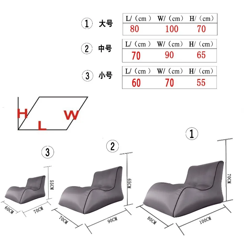 Outdoor Beach Inflatable Sofa Single Inflatable Sofa Lazy Cushion Bed Outdoor Furniture Camping Portable Folding Bed Seat