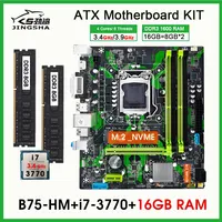 B75 Motherboard LGA 1155 Kit with Core i7 3770 processor and 2*8G=16GB DDR3 PC Memory B75 placa mae Set combo USB 3.0 SATA 3.0