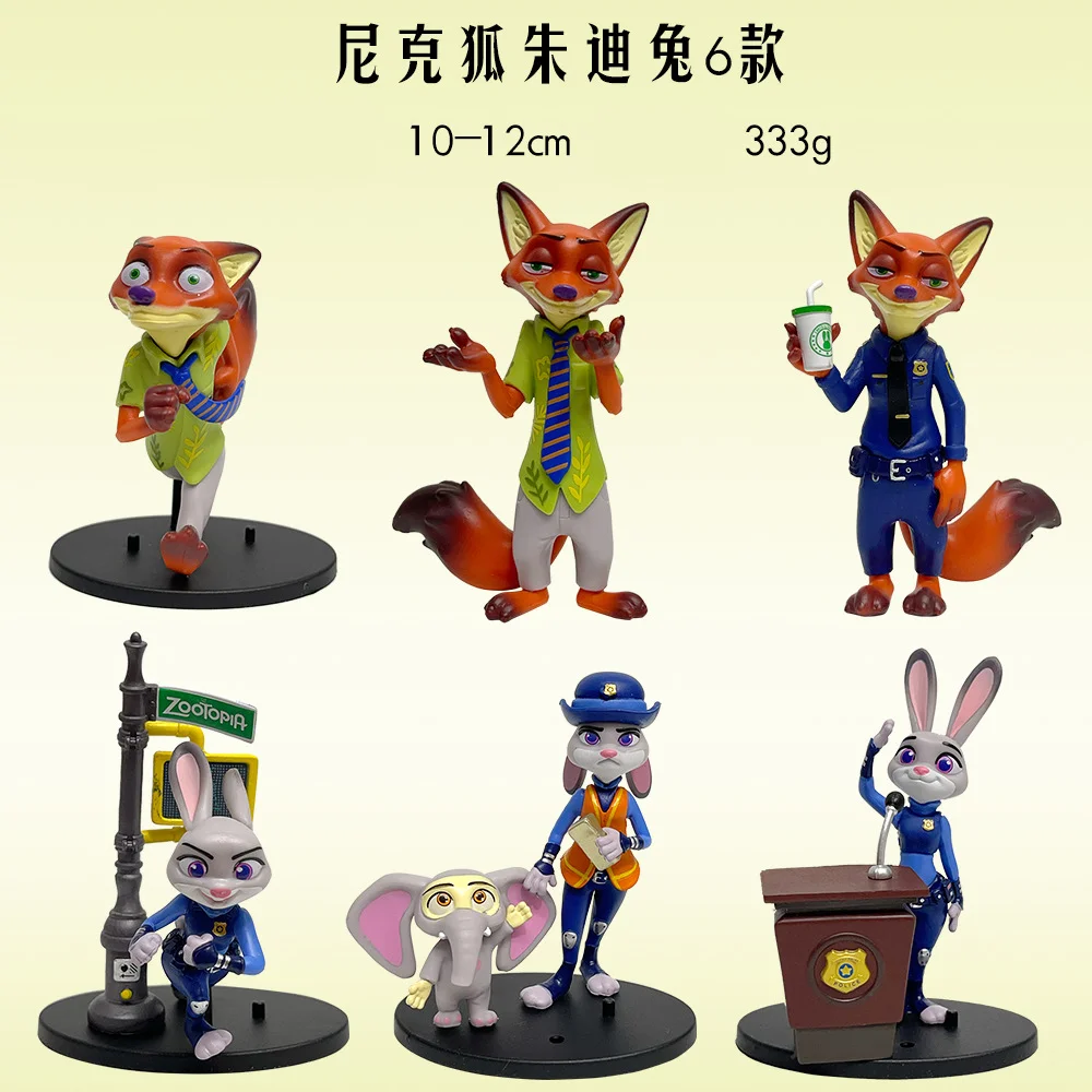 6 models of crazy Animal City: Utopia, Nick the Fox, Judy the Rabbit, toy figurines, blind box collectible dolls, plush toys