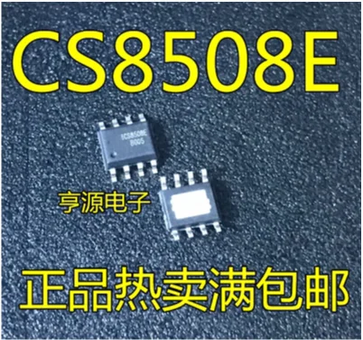 

Free Shipping 50pcs CS8508 CS8508E SOP8