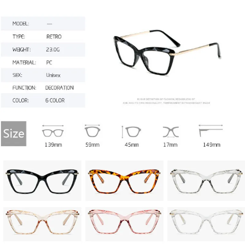 2020 Fashion Square Glasses Frames Women Trending Styles Brand Optical Computer Reading Glasses Oculos De Grau Feminino Armacao