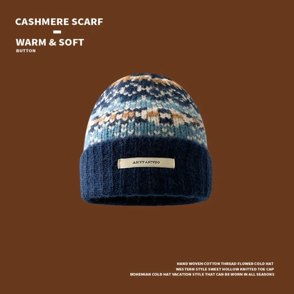 Solid Color Knitted Winter Hat Soft Knitted Color Contrasting Hip-hop Bonnet Retro Jacquard Cold Resistant Unisex Cap