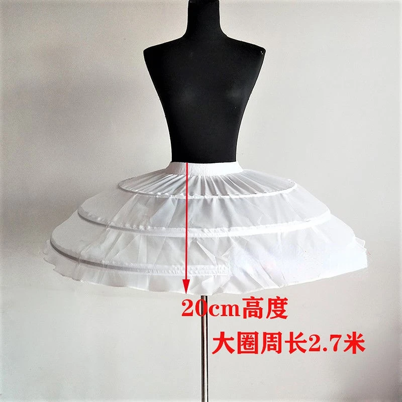 

Flat Awning Ballet Performance 3 Circles Fishbone Adjustable Shrink Short Cos Black and White Swan Summer Cool Crinoline