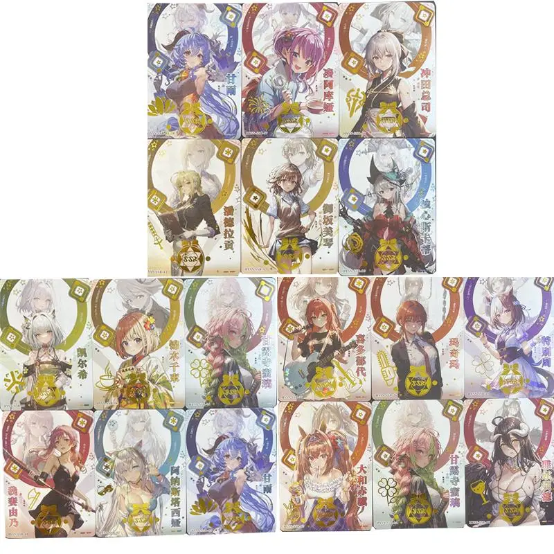 

Goddess Story Ssr Series Anime Kamado Nezuko Kitagawa Marin Bronzing Rare Collectible Card Game Flash Card Board Game Toys Gift