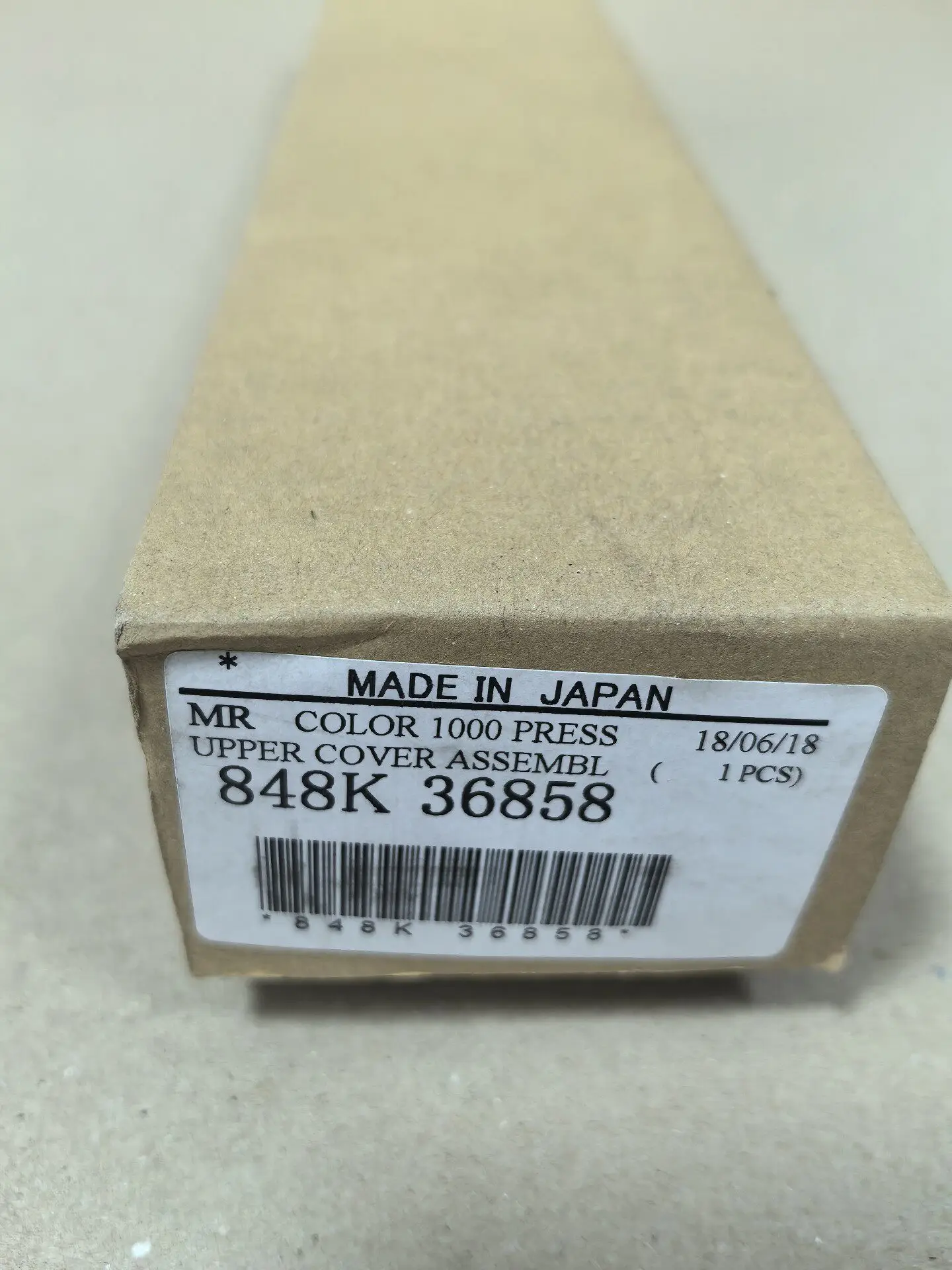 848K36858 Original Toner Sealing Plate COVER ASSY - UPPER 848K36856 848K36857 for Xerox Color 800 800i 1000 1000i  848 K36858