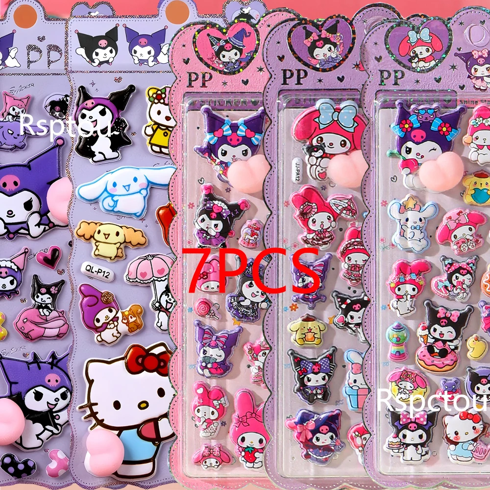 Cute Sanrio Butt St…