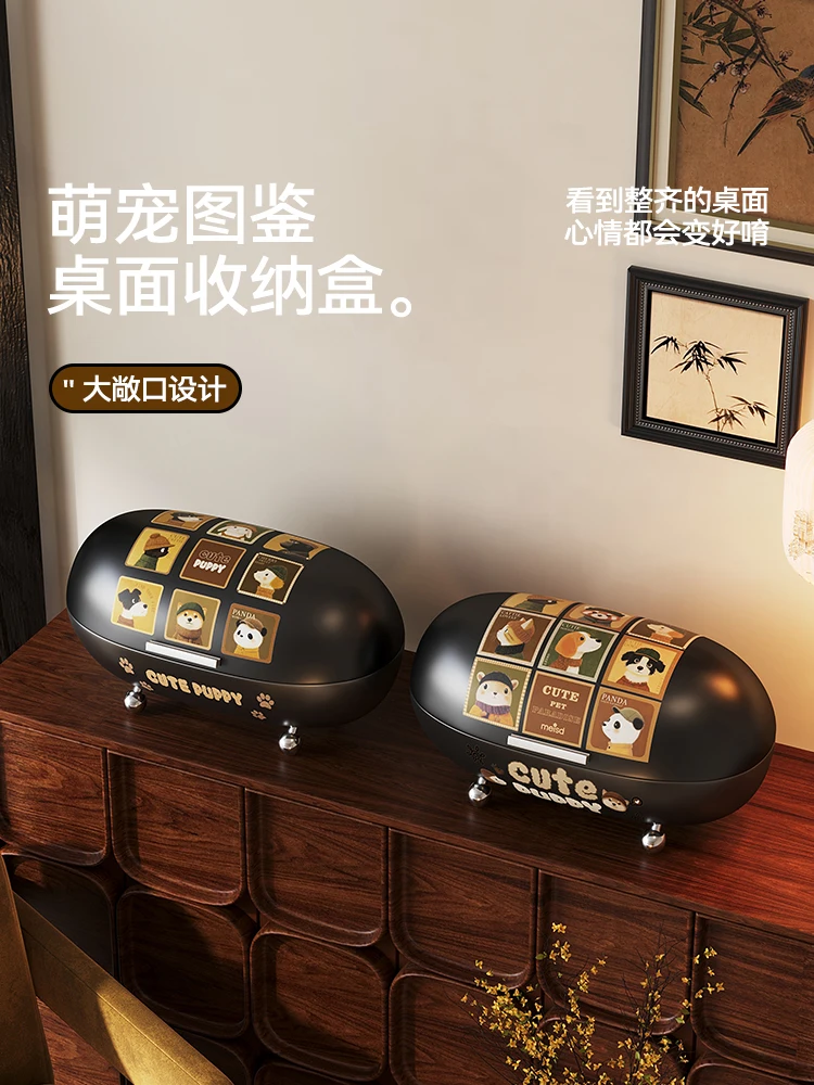 

Desktop storage box, entrance entrance, household coffee table, living room storage box, cosmetics jewelry finishing box