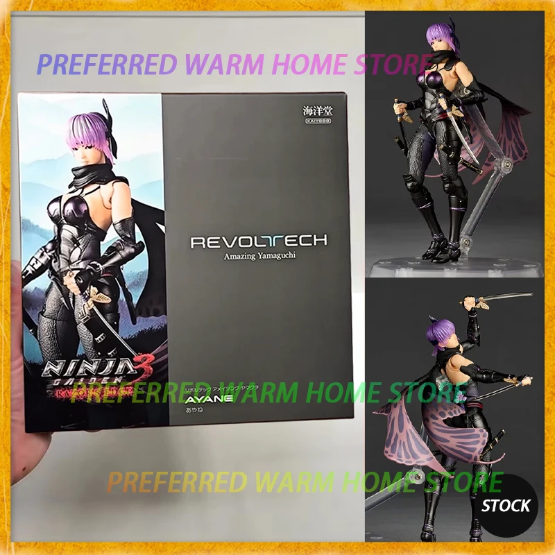 متوفر في المخزون ألعاب مجسمة YAMAGUCHI مذهلة من Kaiyodo Ayane Revoltech