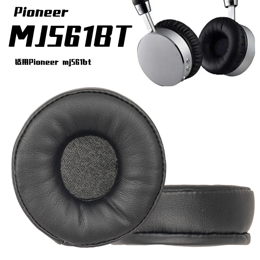 MJ561bt Earpads For Pioneer SE MJ561BT SE-MJ561BT Headphone Earpads Replacement Headset Ear Pad PU Leather Sponge Foam