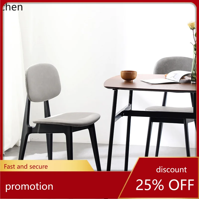 

CZ Modern Minimalist Home Dining Chair Soft Upholstered Chair with Backrest Leisure Creative Chair