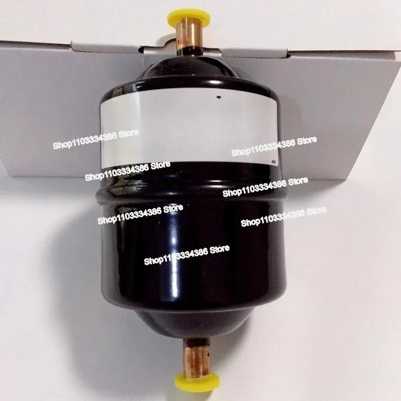 

Сушильный фильтр DHY01229 Обновленный для DHY01472