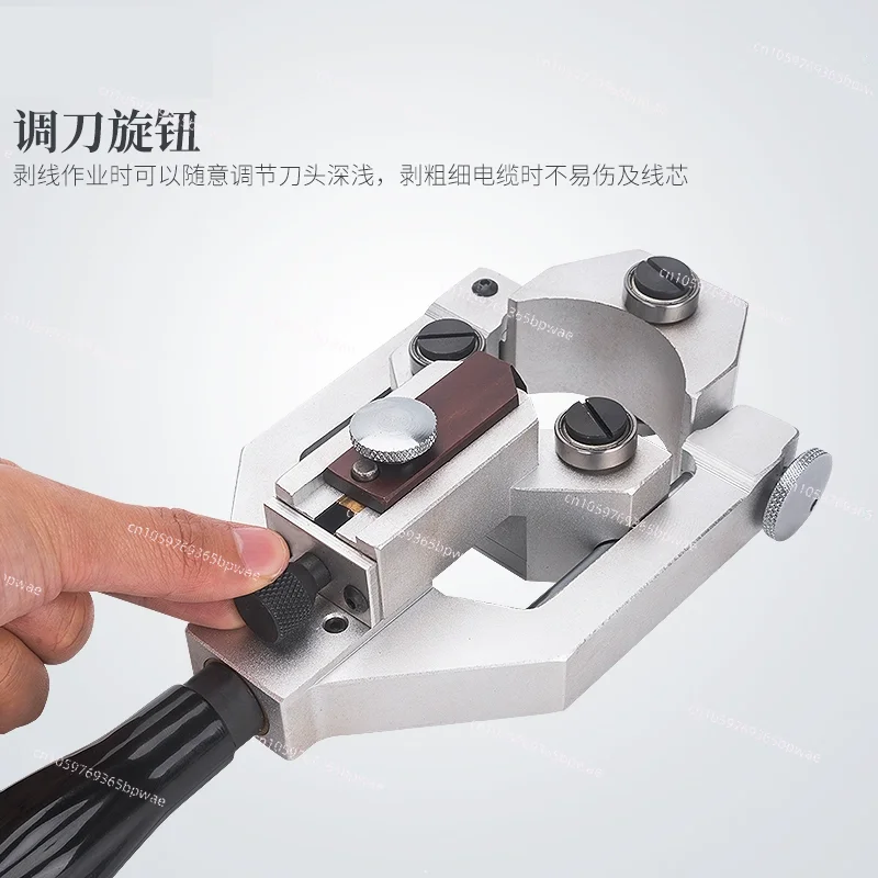

BX-40A Cable Blade Thickened Coaxial Stripper Stripping Knife