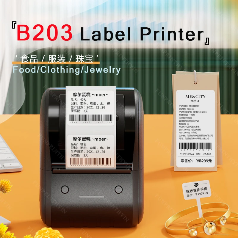 Niimbot B203 Thermal Label Printer Plus 5 Rolls Paper Portable Handheld  Mini Sticker Color Rolls Sticker Cable Tag Price