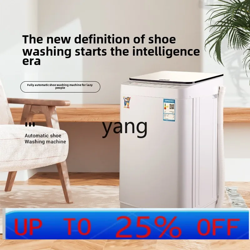 

ltt Small Household Mini Artifact Lazy Dormitory Shoe Washing and Shoe Brushing Machine