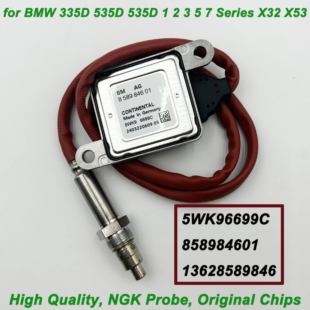 5WK96699C 5WK9 6699C 13628589846 13628576471 13628518791 High Quality for NGK Probe NOx Sensor For BMW 1 2 3 5 7 Series X32 X53