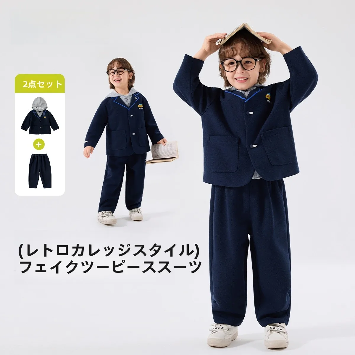 retro-school-sle-set-completo-per-bambini-vestiti-per-bambini-ragazzi-ragazze-outfit-autunno-stagionale-coreano-sle-baby-faion-abbigliamento-per-bambini