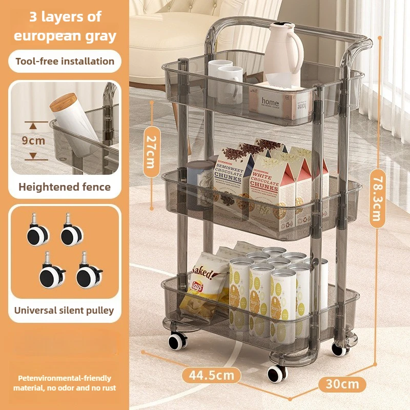 Plastic Transparent Small Cart, Living Room Multi-layer Storage Rack, Floor To Ceiling Bedroom, Movable Bathroom Storage Rack